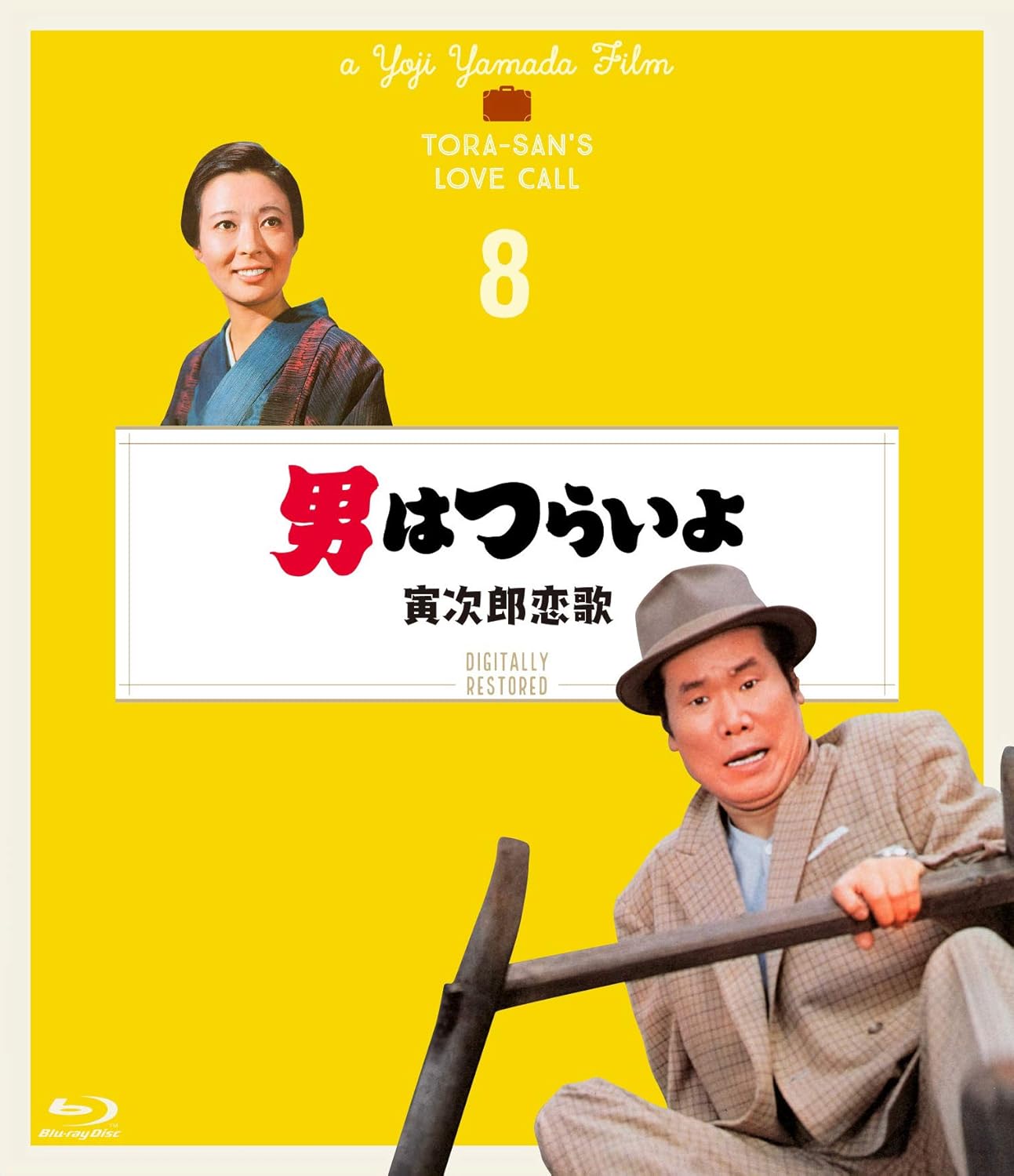 【中古】 新日本史Ｂサブノート/実教出版/川島敏郎 検索結果一覧｜書籍検索｜実教出版ホームページ